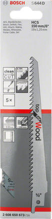 목재를 깨끗하게 자르는 Bosch S644D 톱날.