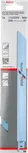 Bosch S1122EF 유연 금속 왕복 톱 블레이드 팩.