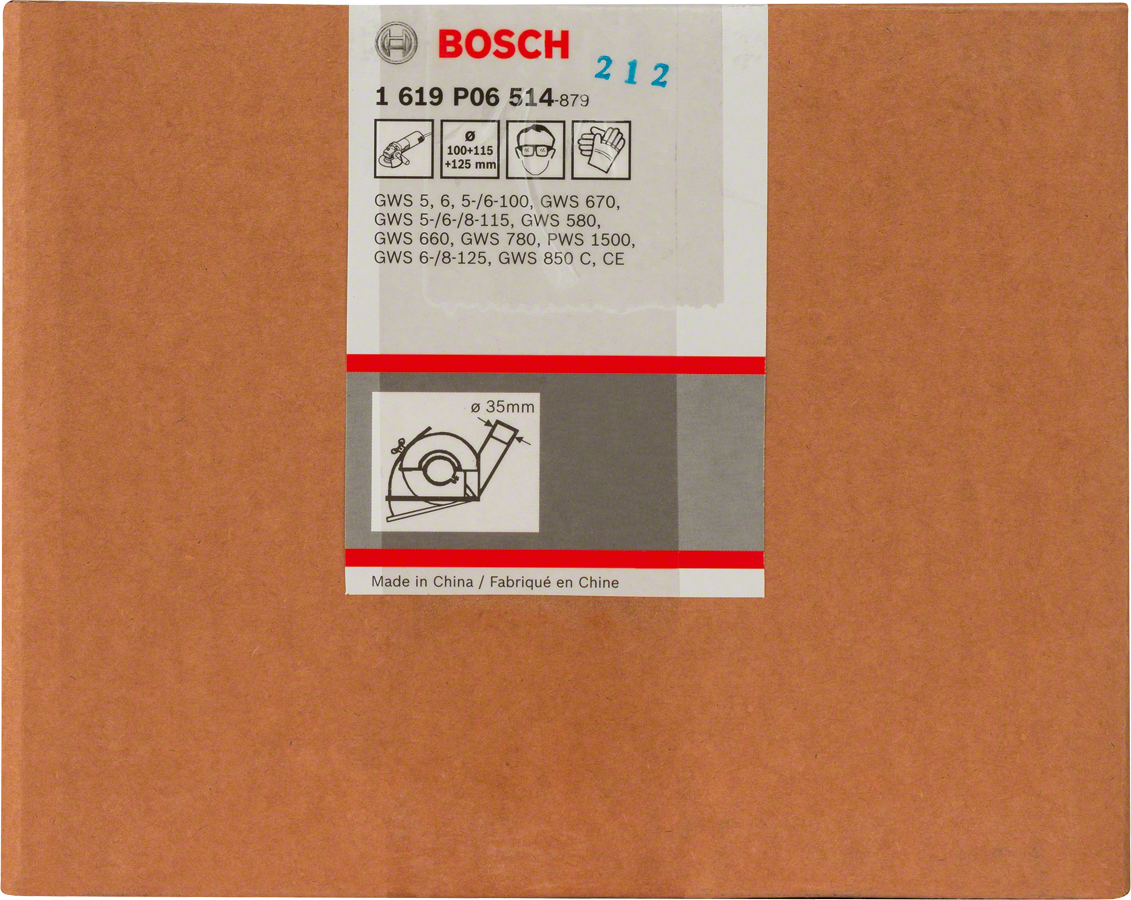 먼지 배출구가 있는 Bosch 절단 가이드.