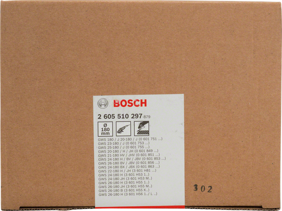 Bosch 180mm 보호 가드.