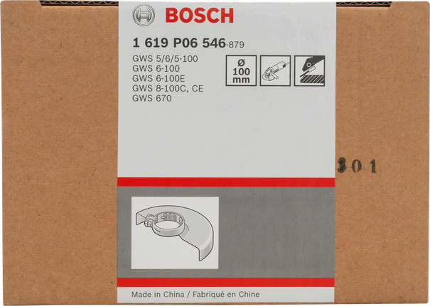 커버가 없는 Bosch 100mm 보호 가드.