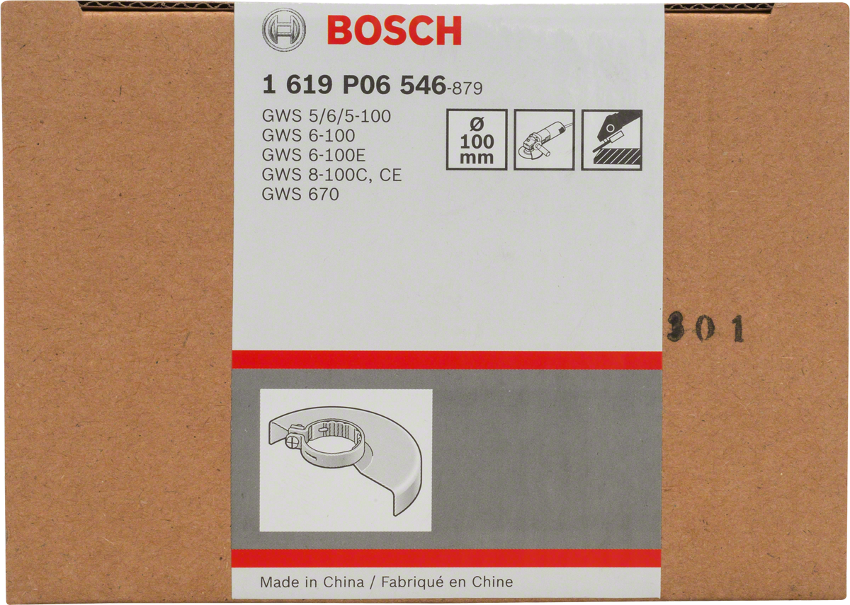커버가 없는 Bosch 100mm 보호 가드.