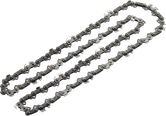 AKE Pro 전기톱용 Bosch 톱 체인.