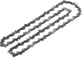 AKE Pro 전기톱용 Bosch 톱 체인.