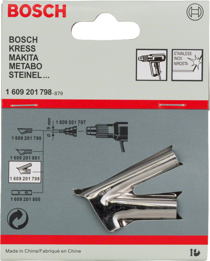 Bosch 용접 슈 액세서리, 직경 10mm.