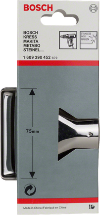 Bosch 75mm 유리 보호 노즐.