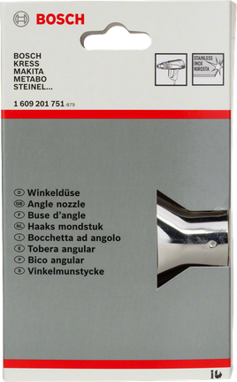 Bosch 앵글 노즐 액세서리.