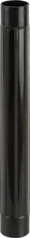 Bosch 파이프 직경 49mm, 길이 0.5m.