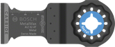 Bosch MetalMax AIZ 32 AT 금속용 카바이드 진동 블레이드.