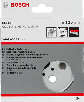 Bosch 125mm 소프트 고무 백킹 패드.