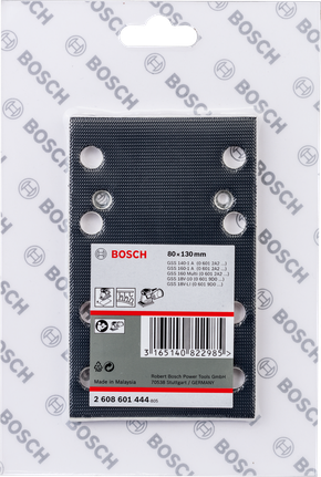 Bosch GSS 샌더용 80x130mm 샌딩 플레이트.