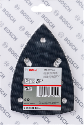 Bosch 멀티샌더용 샌딩 플레이트 100x150mm.
