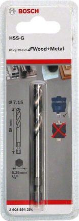 Bosch HSS-G 파일럿 드릴 Ø 7.15×85mm.