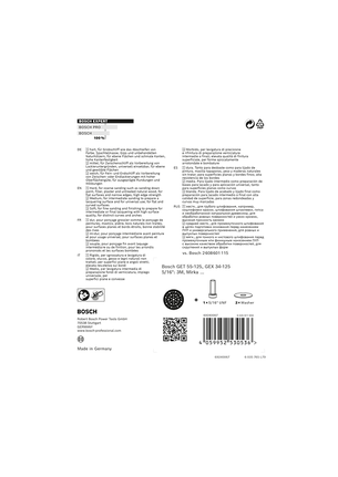 Bosch EXPERT 멀티홀 샌딩 패드 125mm.