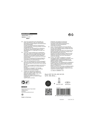 Bosch EXPERT 멀티홀 샌딩 패드 125mm.