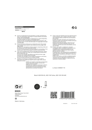 Bosch EXPERT 멀티홀 샌딩 패드 150mm 중형.