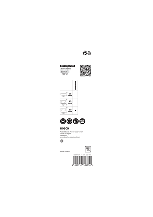 Bosch EXPERT Power Change Plus 파일럿 드릴 비트 8.5 x 105mm.