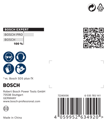 Bosch Expert SDS Clean plus 커넥터 포장.