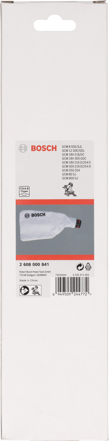 Bosch 먼지백 액세서리 포장.
