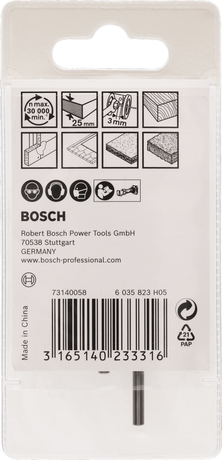 Bosch 다용도 절삭 비트 3.2mm, 다양한 재료 가공용.