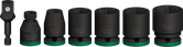 Bosch PRO 임팩트 소켓 세트 (어댑터 포함, 7개 구성).