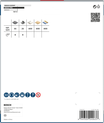 PRO Multi Material PC Plus 홀쏘, 152mm PRO Multi Material PC Plus 홀쏘, 152mm