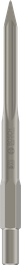 Bosch PRO HEX 30-5C 뾰족 끌, 육각형 섕크.
