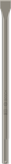 Bosch PRO SDS max-4C 평치즐 25 x 400 mm.