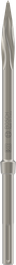Bosch PRO SDS max-5C 뾰족 끌 400mm.