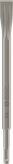 Bosch PRO SDS plus-5C 평치즐 20x250mm.