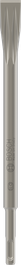 Bosch PRO SDS plus-5C 평치즐 20x250mm.