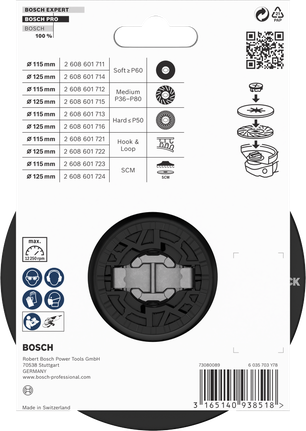 Bosch PRO 백킹 패드 미디엄 125mm X-Lock.