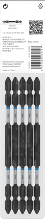 PRO Softwood and Stainless Steel 긴 홈 양면 임팩트 비트, PH2, 150mm, 5개 Bosch PH2 150mm 양단 임팩트 비트 5개.