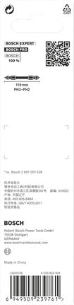 PRO Softwood and Stainless Steel 긴 홈 양면 Impact 비트, PH2, 110mm, 2개 Bosch PRO PH2 양단 임팩트 비트 110mm.