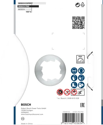 Bosch PRO 다중 소재 다이아몬드 디스크 X-Lock 125mm.