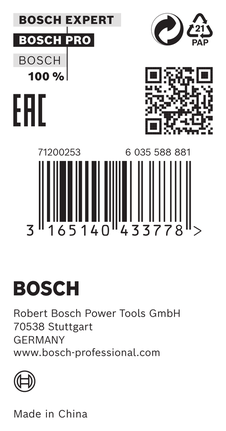 PRO 원형 톱날용 리덕션 링, 30 x 1.2 x 25.4 mm Bosch 리덕션 링 30 x 1.2 x 25.4 mm.