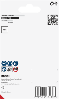 Bosch PRO 플래너 나이프 82×29×3mm.
