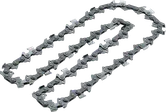 무선 전기톱용 Bosch 교체 체인 25cm.