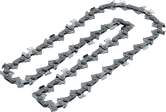 GKE 18V-25 TP 전기톱용 Bosch 교체 체인 25cm.