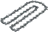 무선 전기톱용 Bosch 교체 체인 25cm.