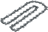 GKE 18V-25 TP 전기톱용 Bosch 교체 체인 25cm.