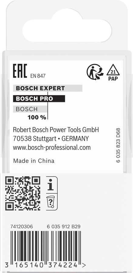 PRO 루터 비트