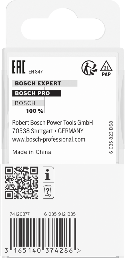 PRO 루터 비트