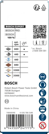 Bosch 20×60mm 멀티 소재 홀쏘 포장.