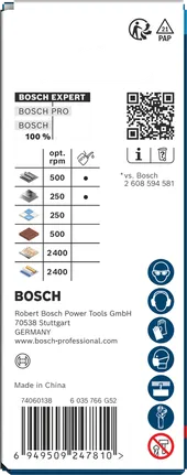 Bosch EXPERT 다중 소재 35 x 60 mm 홀 톱.