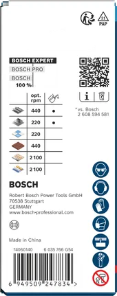 Bosch EXPERT 다중 재료 홀 톱 40 x 60mm.