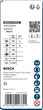 Bosch EXPERT Multi Material 44 x 60mm 홀쏘 포장.