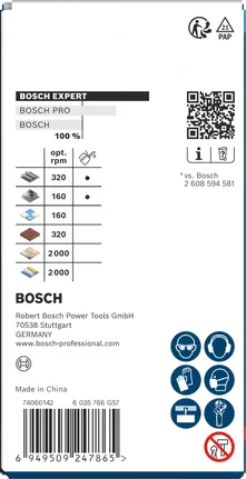 Bosch EXPERT 다중 소재 54 x 60mm 홀쏘.