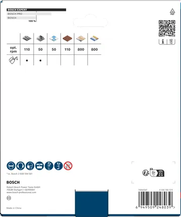 Bosch 152×60mm 홀쏘 포장.