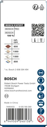 Bosch EXPERT 건설자재 25×60mm 홀쏘.